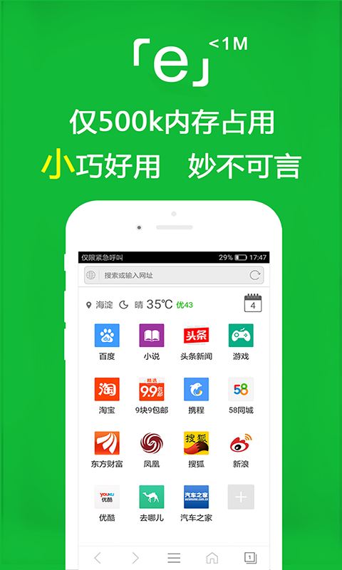 黄金贵妇奢宠九件套截图