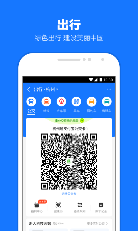 黄金贵妇奢宠九件套截图
